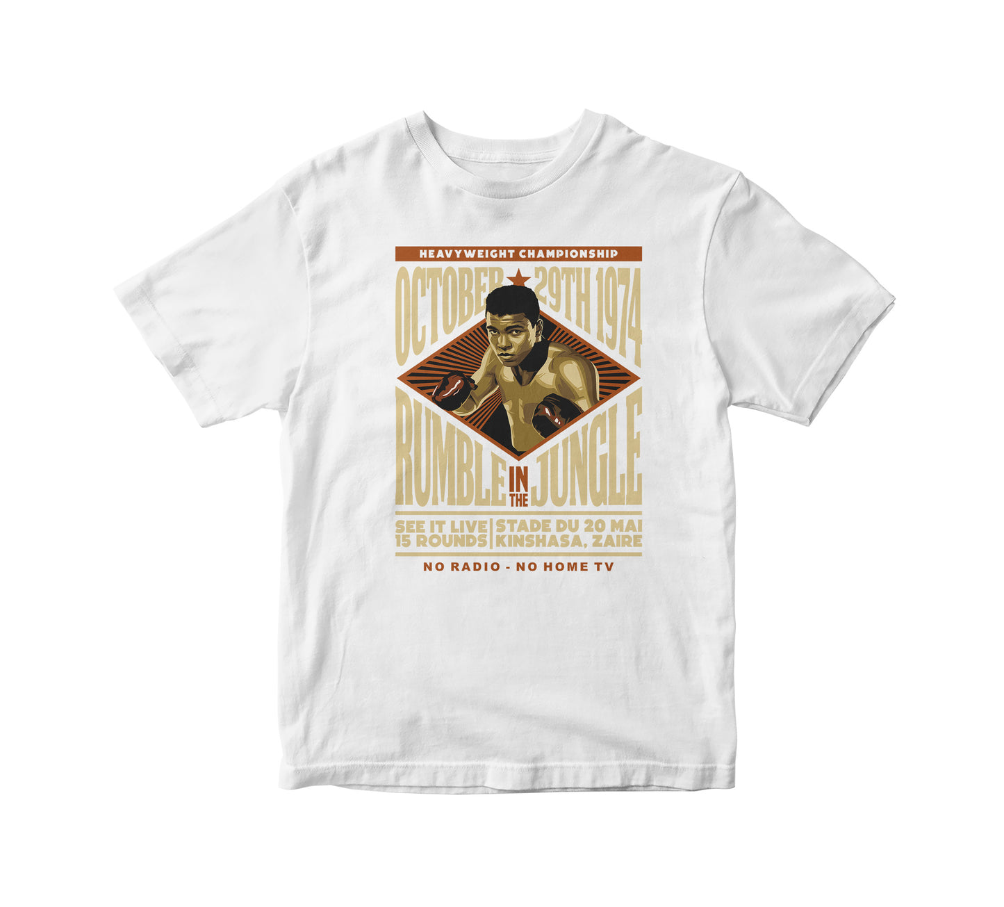 Ali Rumble In The Jungle Adult Unisex T-Shirt
