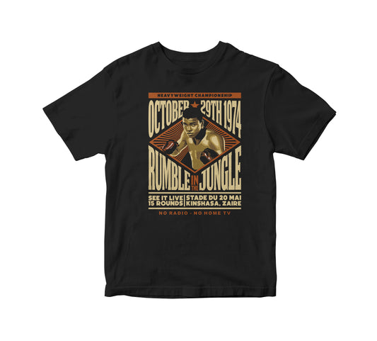 Ali Rumble In The Jungle Adult Unisex T-Shirt